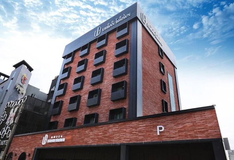 בית מלון כפרי Urban Brown