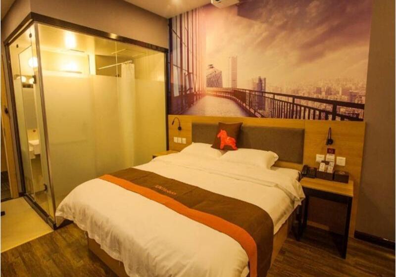Jun Hotels Hebei Hengshui Taocheng District Heping West Road