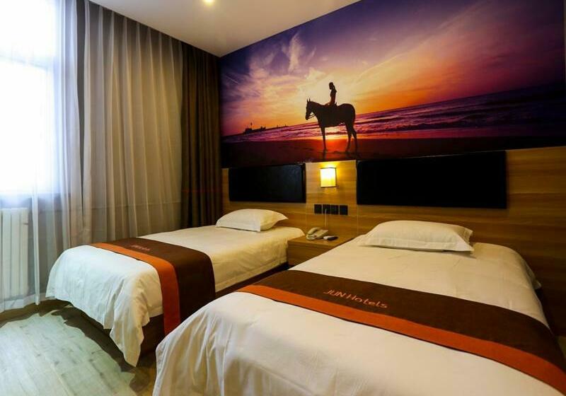 בית מלון כפרי Jun  Shandong Zibo Zhangdian District Xiwu Road