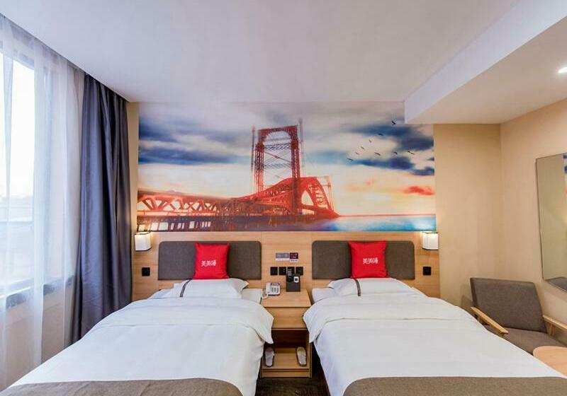 Thank Inn Chain Hotel Luoyang Jianxi District Jianshe Road