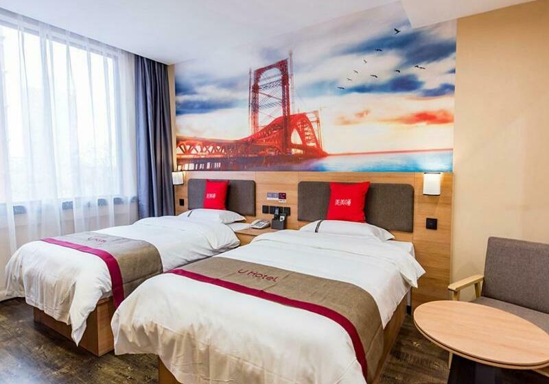 Thank Inn Chain Hotel Luoyang Jianxi District Jianshe Road