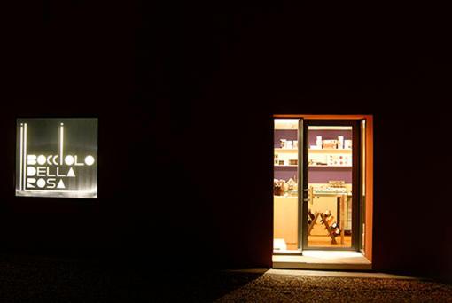 민박 Il Bocciolo Della Rosa