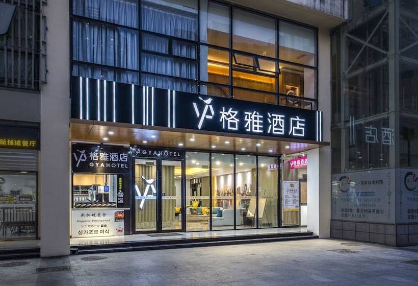 Gya Hotel Jin Ji Lake Oriental Gate