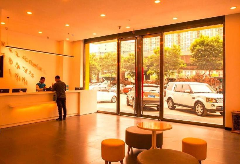 酒店 7days Inn Taiyuan South Railway Station Branch