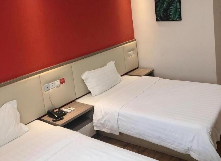 Отель 7days Premium Shanghai Xujiahui Longhua Road Subway Station Branch
