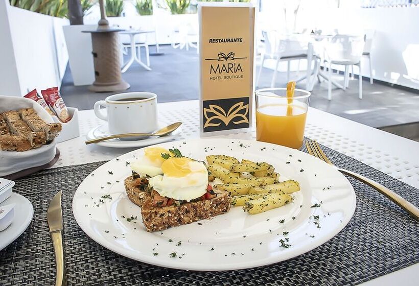 酒店 Boutique Maria