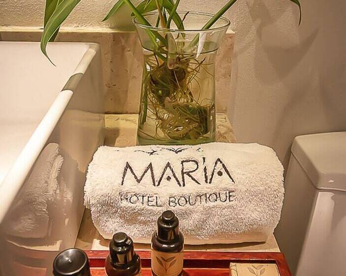 酒店 Boutique Maria