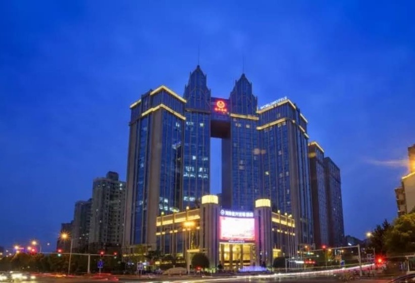 酒店 Changsha Jiaxing Inn