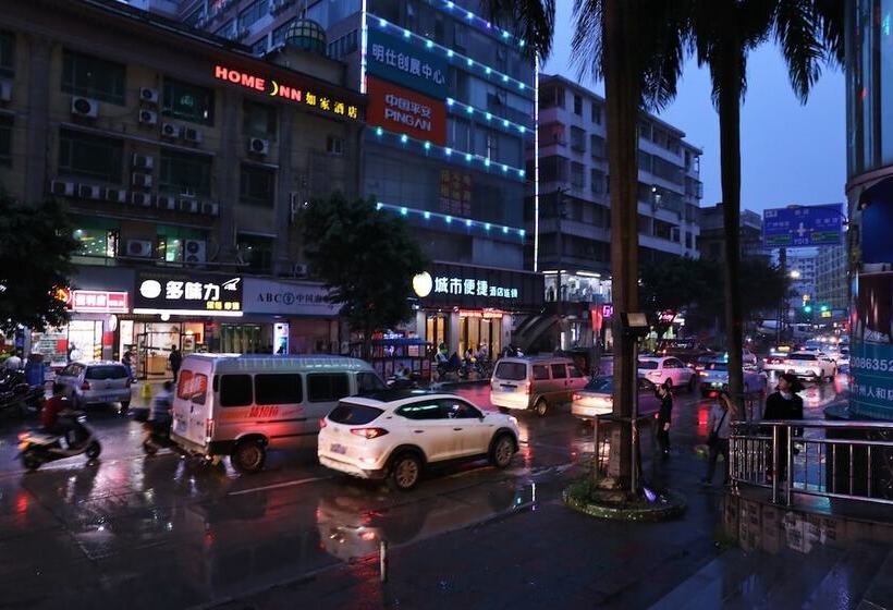 Отель Cc Inn Guangzhou Renhe Station