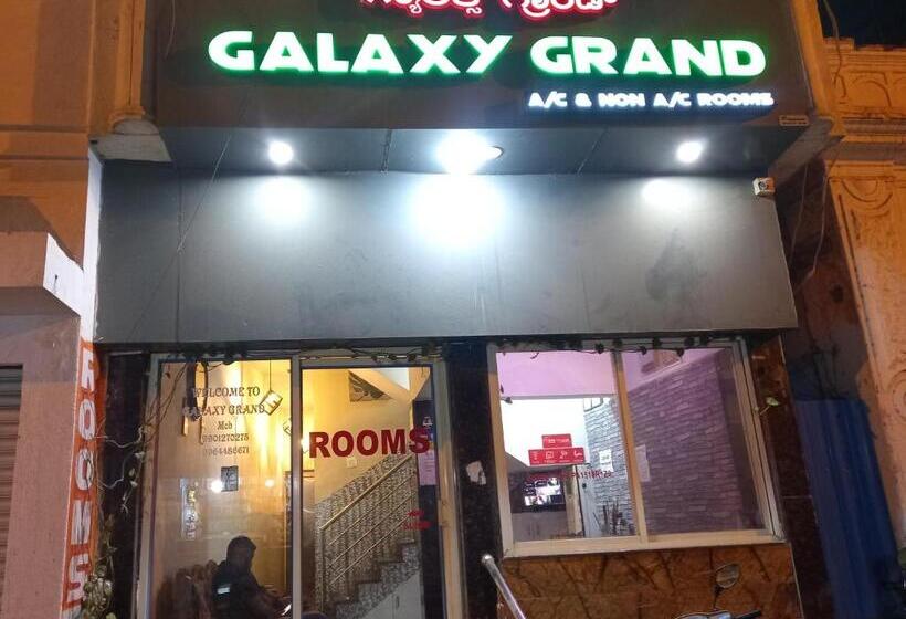 酒店 Galaxy Grand