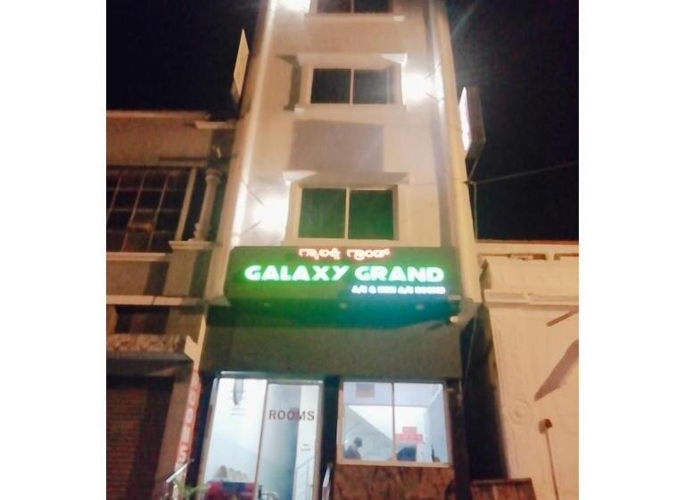 酒店 Galaxy Grand