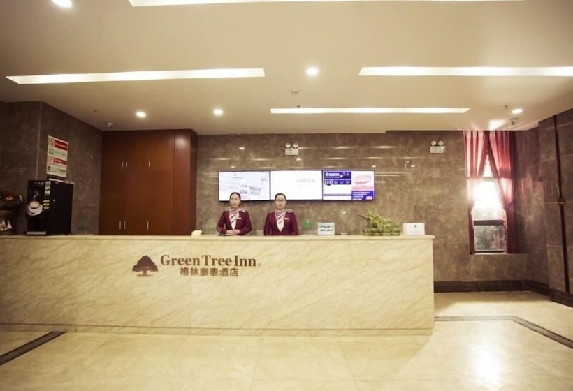 호텔 Greentree Inn Xian Giant Wild Gooseberry Furong Garden Exhibition Center Business