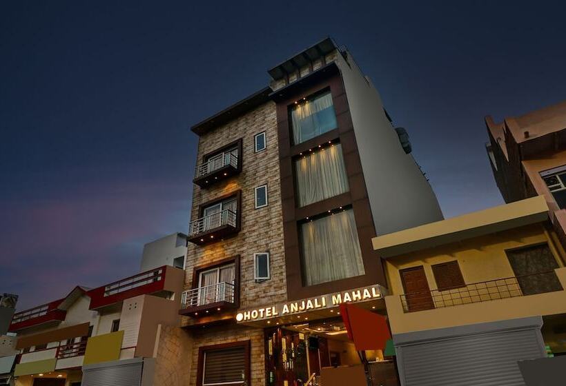 Itsy Hotels Anjali Mahal 500, Mtrs From Mathura Railway Station