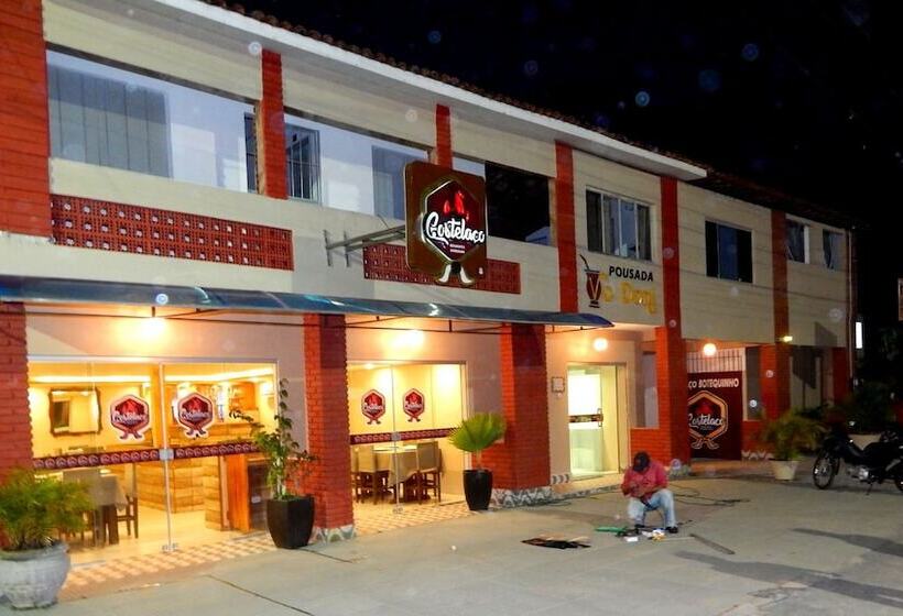 酒店 Pousada Vó Doni