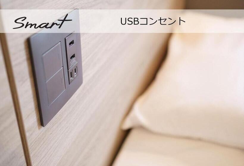 Super Hotel Sendai Airport Inter