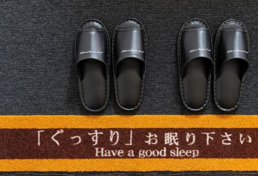 Super Hotel Sendai Airport Inter