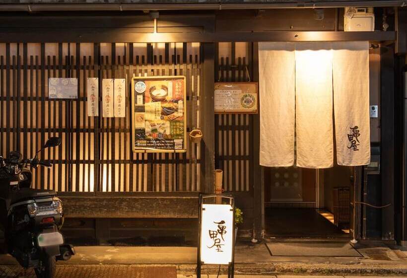 هتل Four Points Flex By Sheraton Kyoto Oike