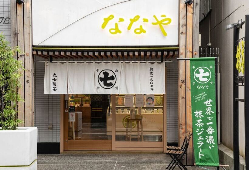 هتل Four Points Flex By Sheraton Kyoto Oike