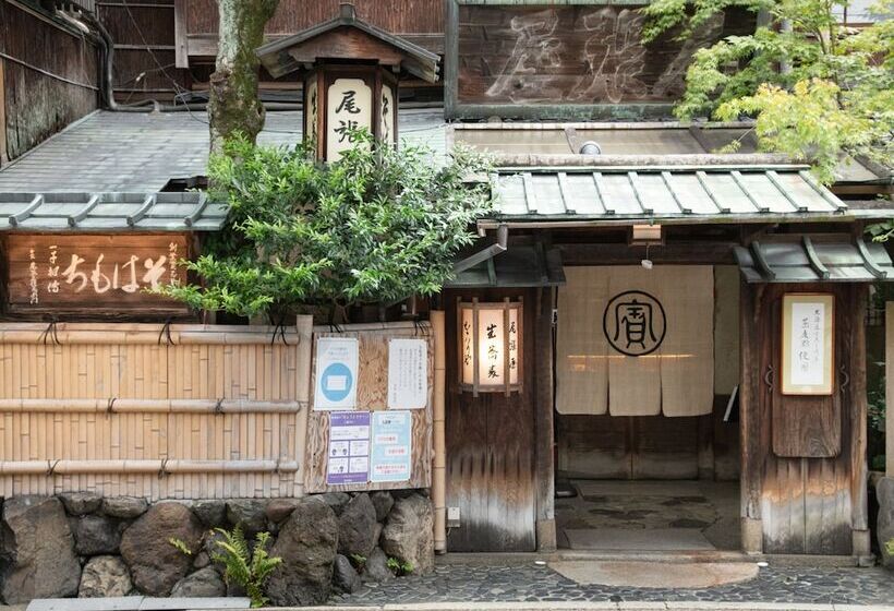 هتل Four Points Flex By Sheraton Kyoto Oike