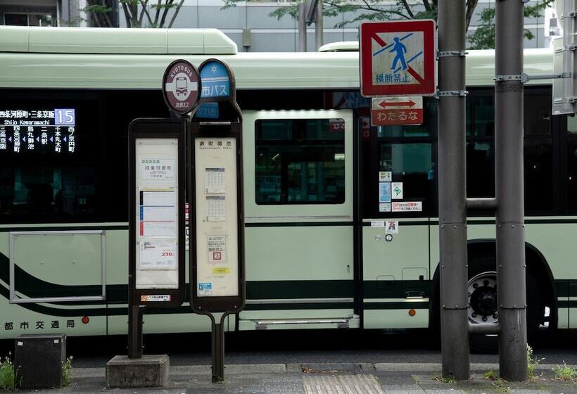 هتل Four Points Flex By Sheraton Kyoto Oike