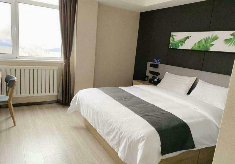 هتل Up And In Hebei Hengshui Taocheng District Baoyun Avenue