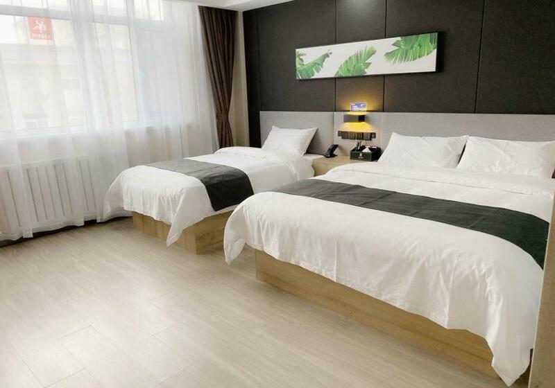 هتل Up And In Hebei Hengshui Taocheng District Baoyun Avenue