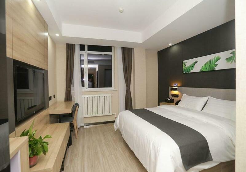 هتل Up And In Hebei Hengshui Taocheng District Baoyun Avenue