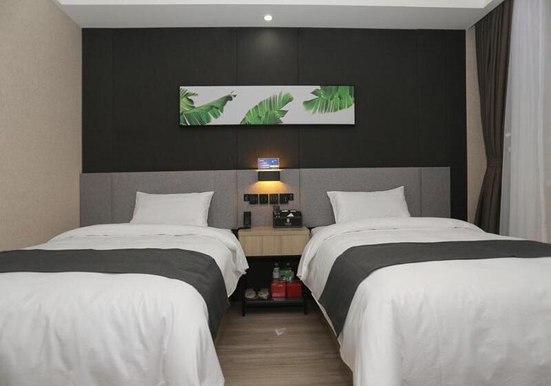 هتل Up And In Hebei Hengshui Taocheng District Baoyun Avenue