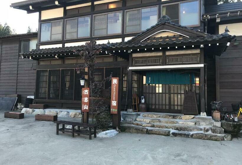 بنسيون Minsyuku Koshiyama