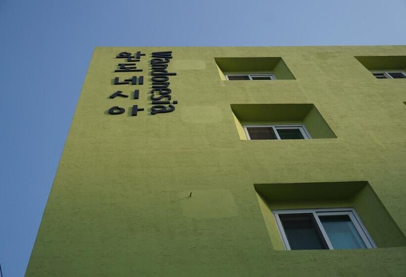 بنسيون Wandonesia