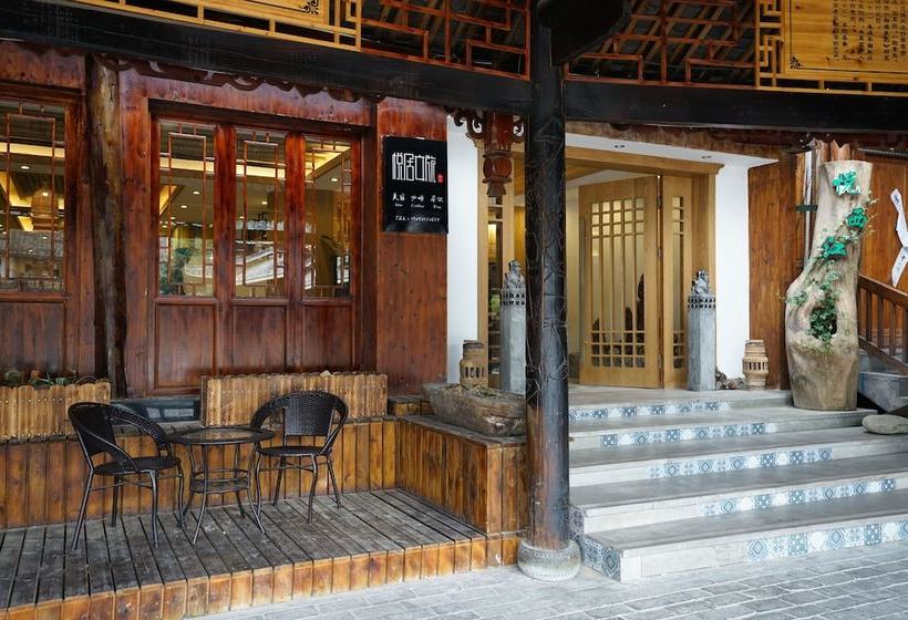 Пансион Yuexijiang Boutique Holiday