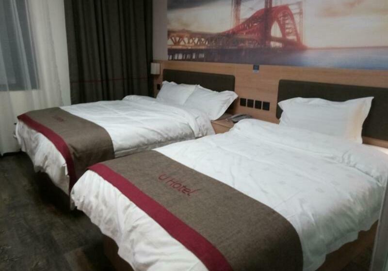 Thank Inn Chain Hotel Jiangsu Suzhou Wuzhong Hongzhuang Subway Station