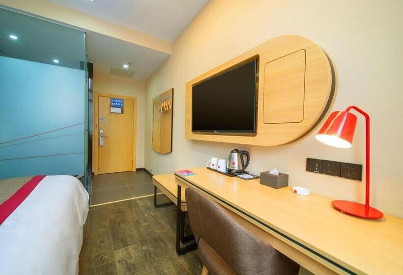 Thank Inn Plus Hotel Guizhou Zunyi Old Railway Station