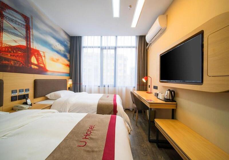 Thank Inn Plus Hotel Guizhou Zunyi Old Railway Station