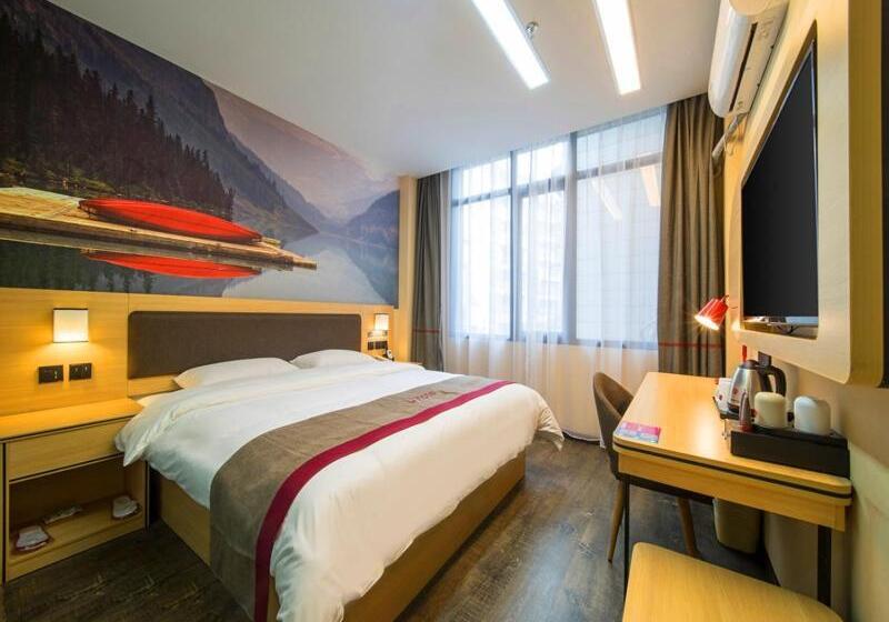 Thank Inn Plus Hotel Guizhou Zunyi Old Railway Station