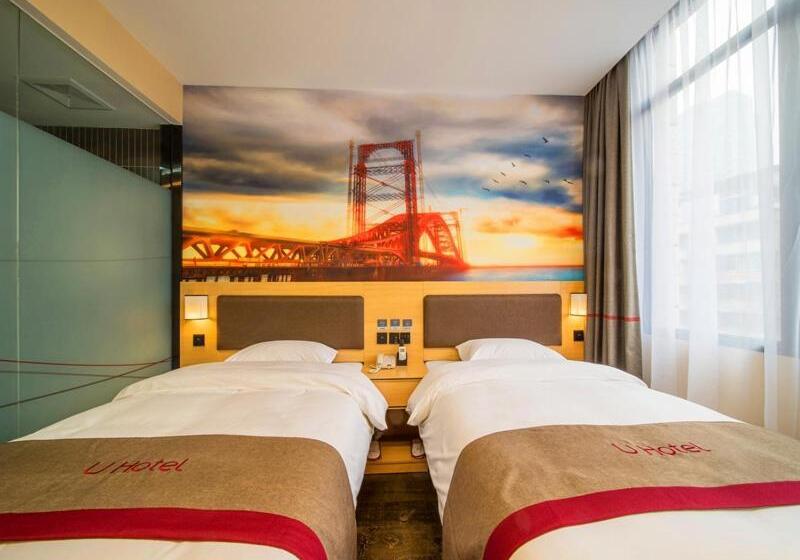 Thank Inn Plus Hotel Guizhou Zunyi Old Railway Station