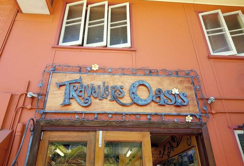 旅馆 Travellers Oasis