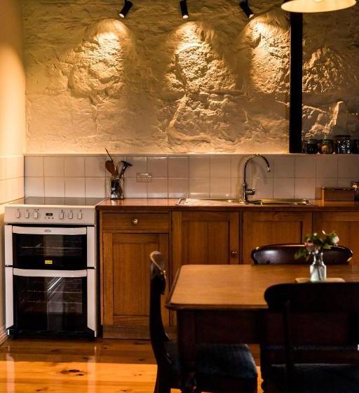 צימר Daisy Bank Cottages