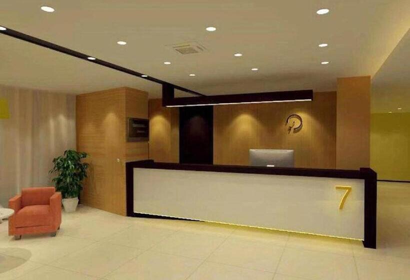 酒店 7days Inn Harbin Railway Station Zhanqian Square