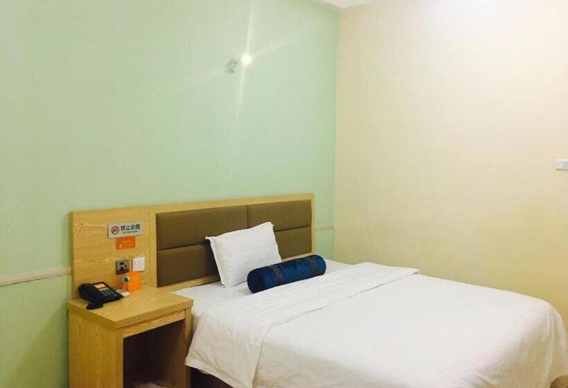 酒店 7days Inn Harbin Railway Station Zhanqian Square