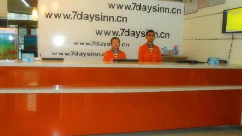 فندق 7days Inn Korla Passenger Station