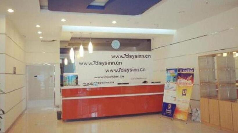 בית מלון כפרי 7days Inn Korla Passenger Station