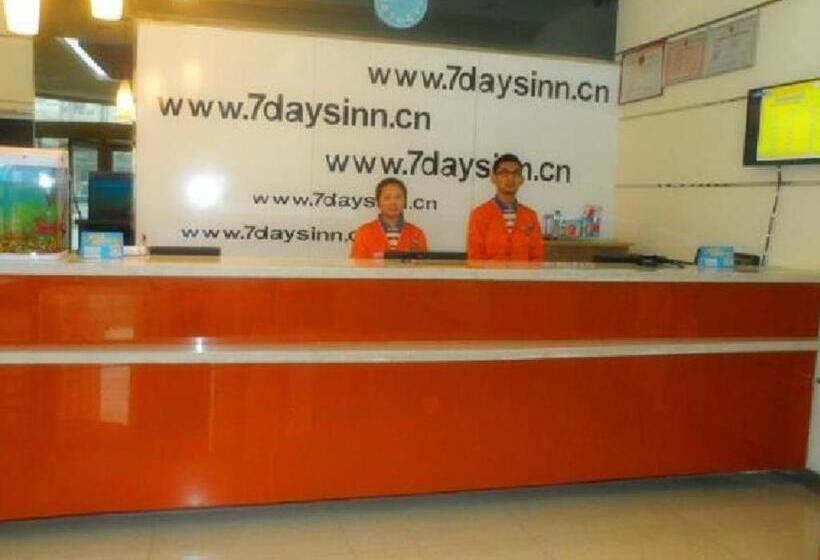 בית מלון כפרי 7days Inn Korla Passenger Station