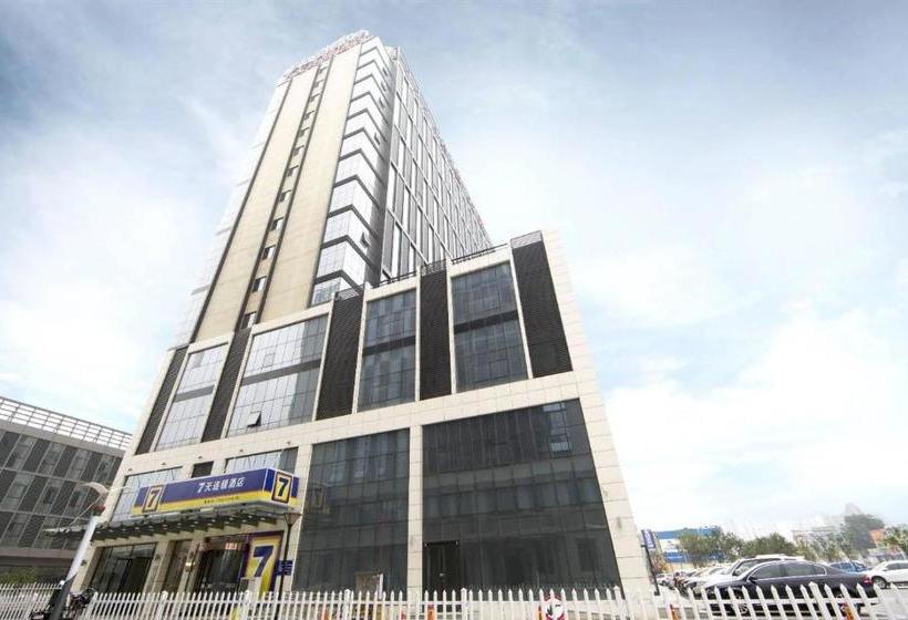 Отель 7days Inn Qinhuangdao Railway Station