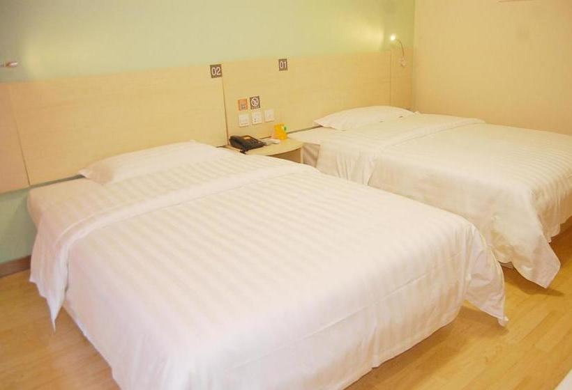 Отель 7days Inn Qinhuangdao Railway Station