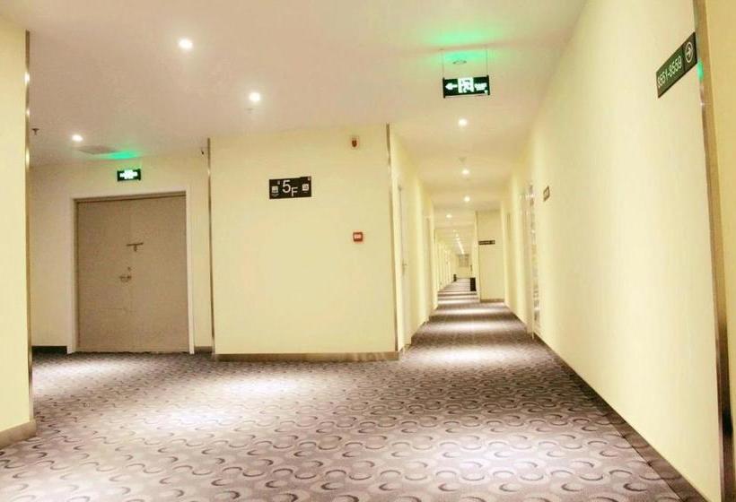 فندق 7days Inn Weinan Jiefang Road Railway Station