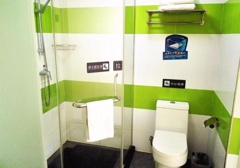 فندق 7days Inn Weinan Jiefang Road Railway Station
