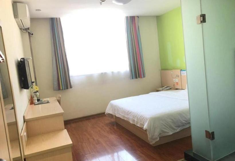 فندق 7days Inn Weinan Jiefang Road Railway Station