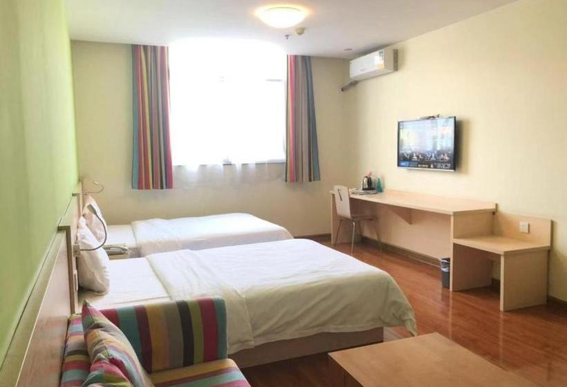 فندق 7days Inn Weinan Jiefang Road Railway Station