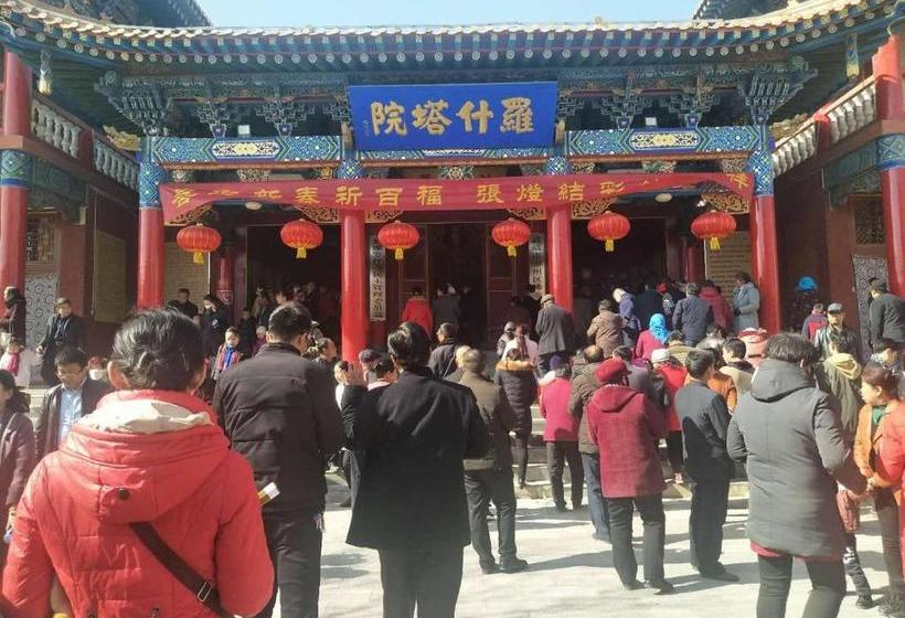 Hotel 7days Inn Wuwei Railway Station